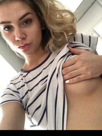 Алена