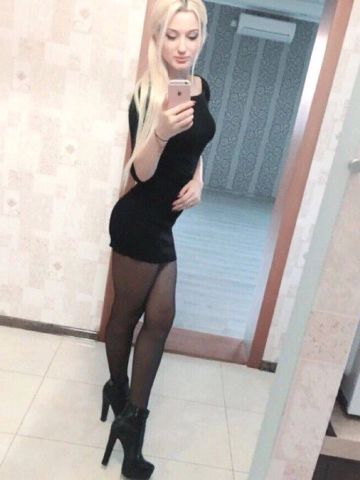 Зоя